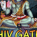 Shiv Gatha - Rajiv Sharma Song Download